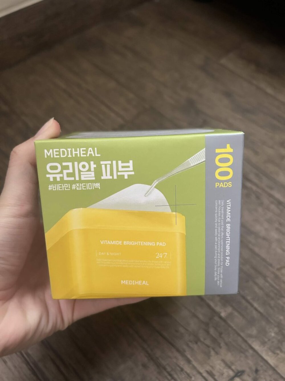 NEW SEALED MEDIHEAL Vitamide Brightening Pad (100 PCs)